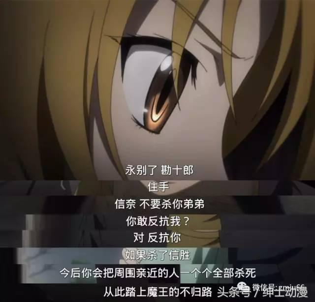 30部合适深夜看的泡面番动漫,三分钟看完绅士们