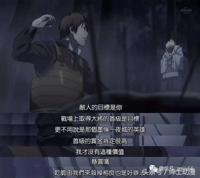 30部合适深夜看的泡面番动漫,三分钟看完绅士们