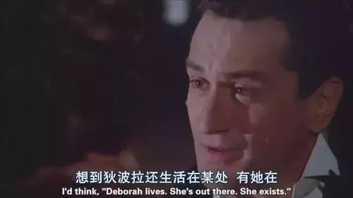 电影美国往事多长时间,多想回到年少的时候完全版