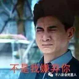 少年包青天童年阴影盘点,少年包青天3三大神器找凶手