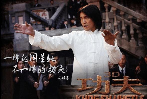 战狼2票房上映多少天破50亿,战狼2破50亿票房过程