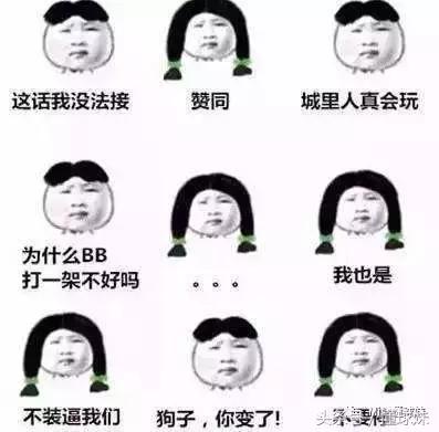 林书豪没打篮球之前最高多高,林书豪身高是怎么逆袭的