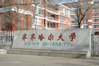 张雪峰马丁辩论齐齐哈尔大学,张雪峰和马丁对怼完全视频