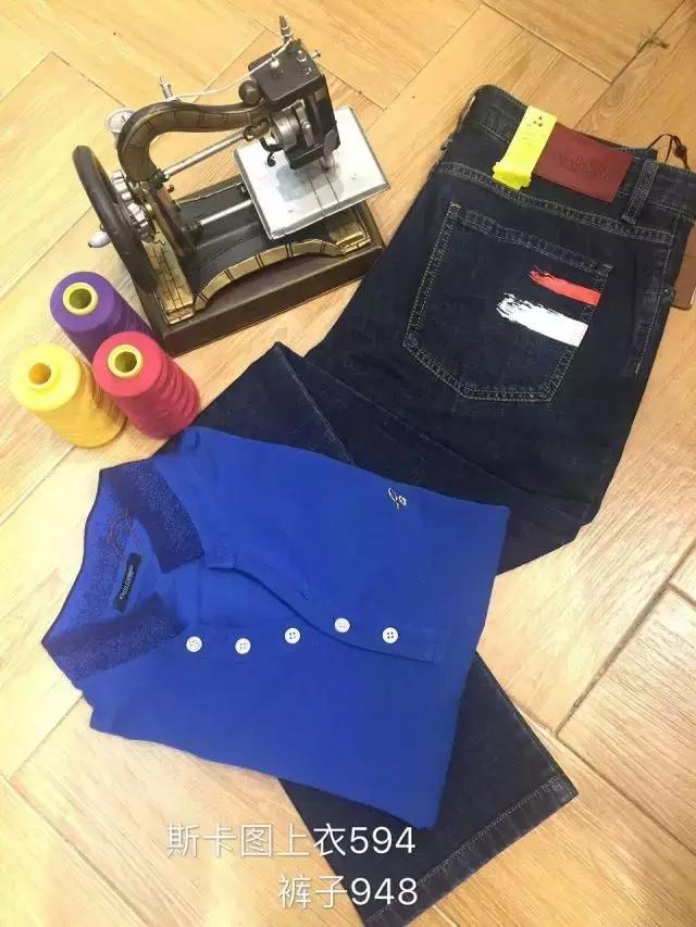 呐喊吧！大老爷们儿~