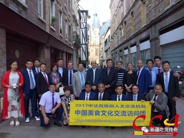 陈轩鹏（鼎轩陈派创始人）为*疆新**创新菜发展助力