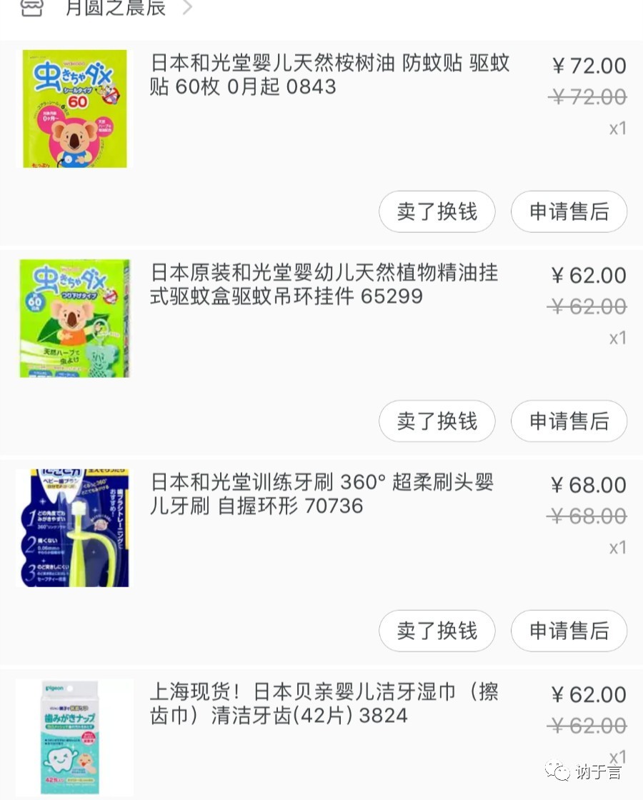 夏日亲子游推荐,夏天三天两夜亲子游攻略