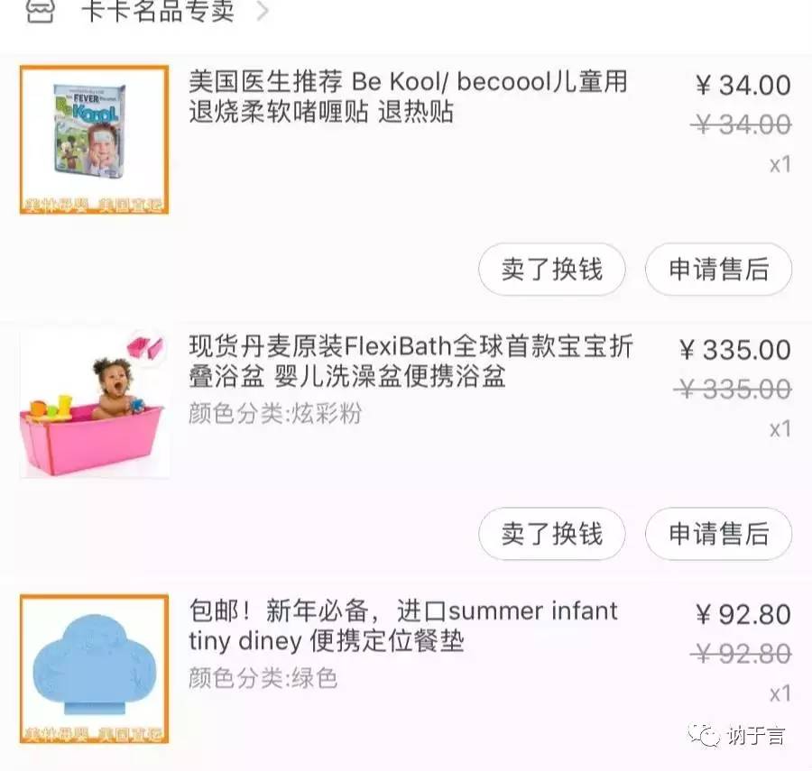 夏日亲子游推荐,夏天三天两夜亲子游攻略