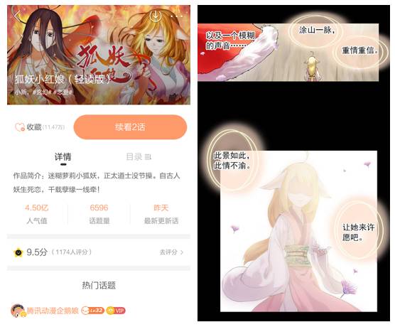 十大经典国漫回忆,致敬那些年的经典国漫