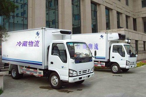 河南省冷链物流产业发展研究报告,中国冷链物流发展研究报告