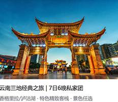 热浪怎么避暑效果最好,高温来袭还不快收下这份避暑宝典