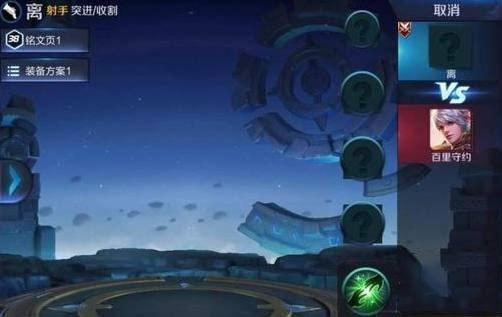 淘宝全网禁售日文游戏是真的吗,淘游每日看点完全视频