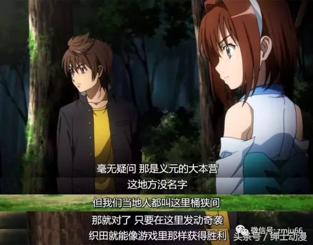 30部合适深夜看的泡面番动漫,三分钟看完绅士们