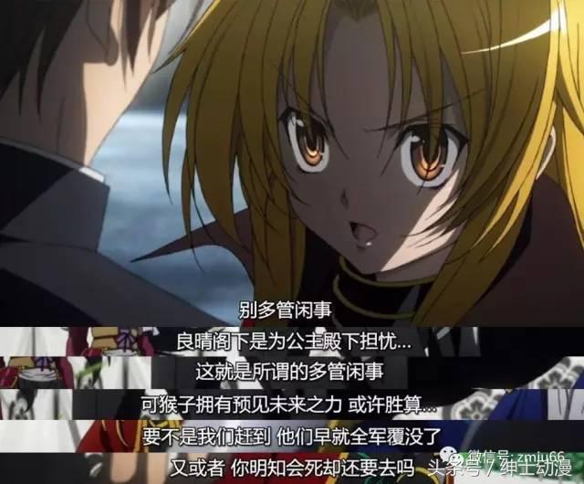 30部合适深夜看的泡面番动漫,三分钟看完绅士们