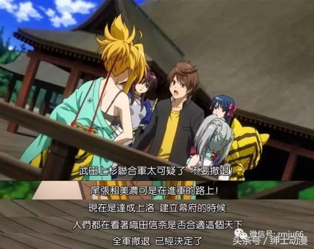 30部合适深夜看的泡面番动漫,三分钟看完绅士们