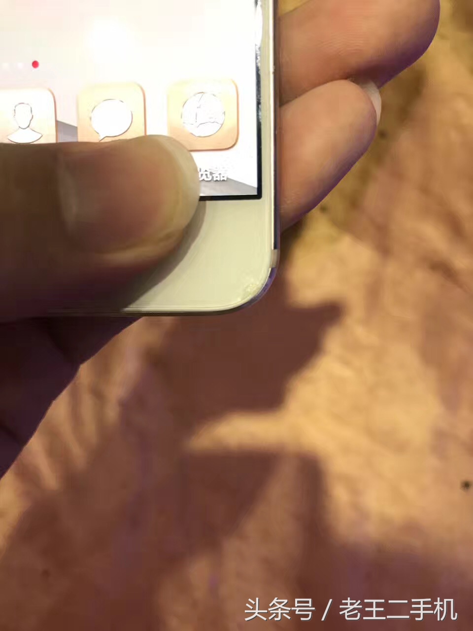 1500-2000元的苹果手机推荐,1000左右买什么苹果二手机