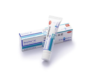 有没有什么祛痘小妙招分享分享,战痘经验分享我是如何祛痘痘的