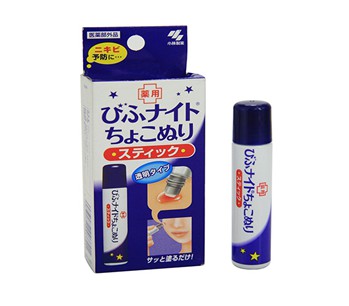 有没有什么祛痘小妙招分享分享,战痘经验分享我是如何祛痘痘的