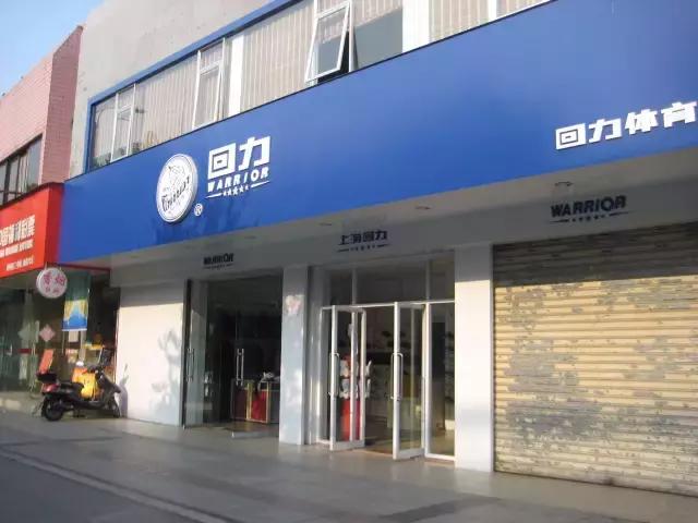 我们嫌弃的东西，怎么老是被外国人做火？