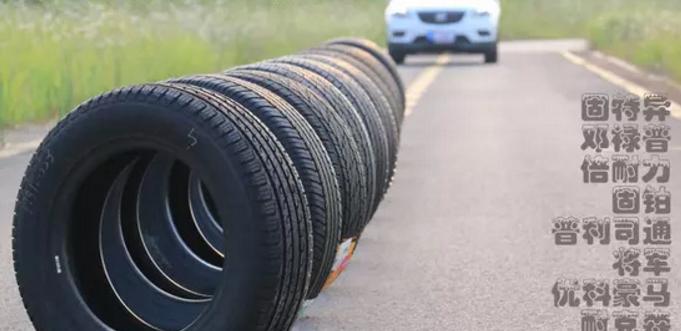 suv固特异轮胎和固铂轮胎哪个更好,如何选择合适自己的suv汽车轮胎