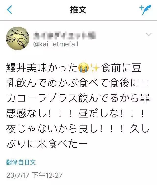 夏天喝可乐是一种什么体验,夏天喝可乐会怎样