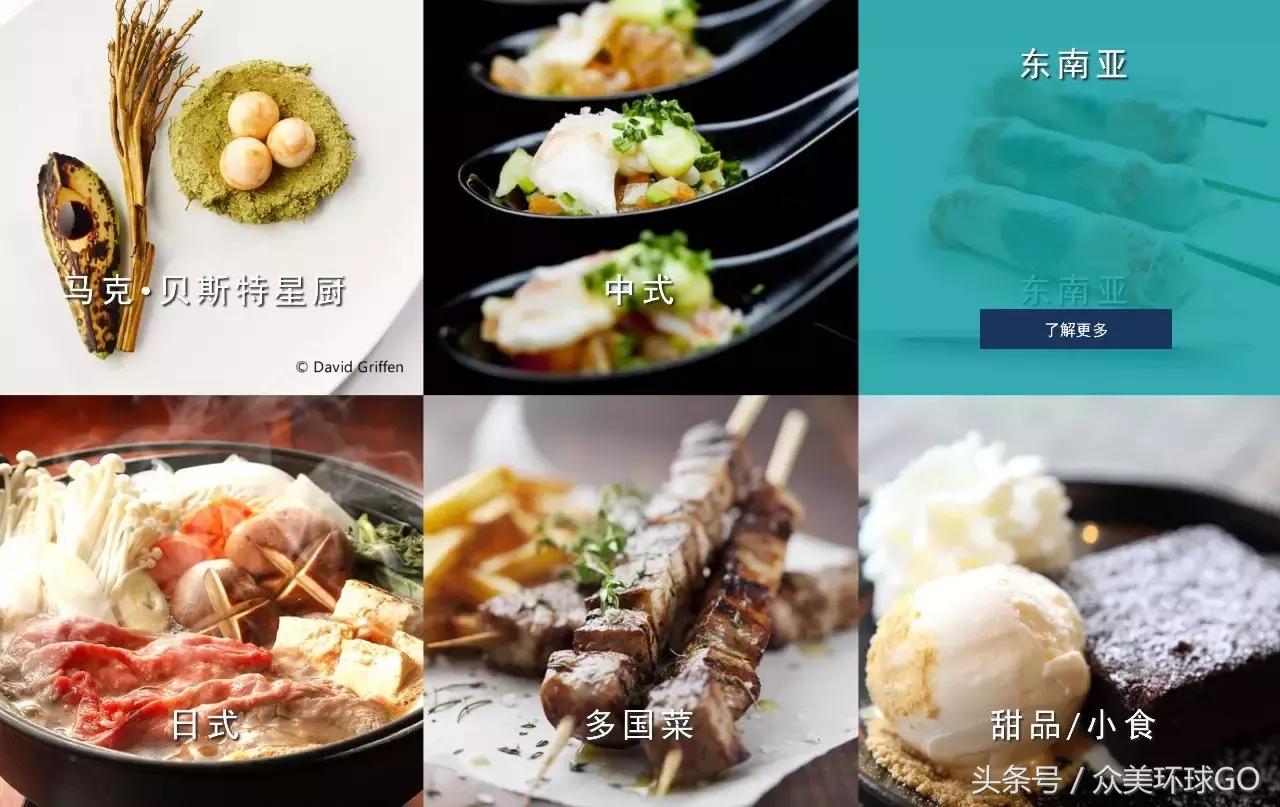 海上邮轮赌一把是怎样的体验？萌妹纸带你一起打开旅行新世界