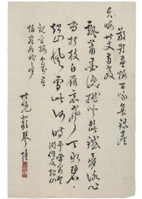 在没有文字之前人们是怎么交流的,在没有发明文字前古人怎么交流