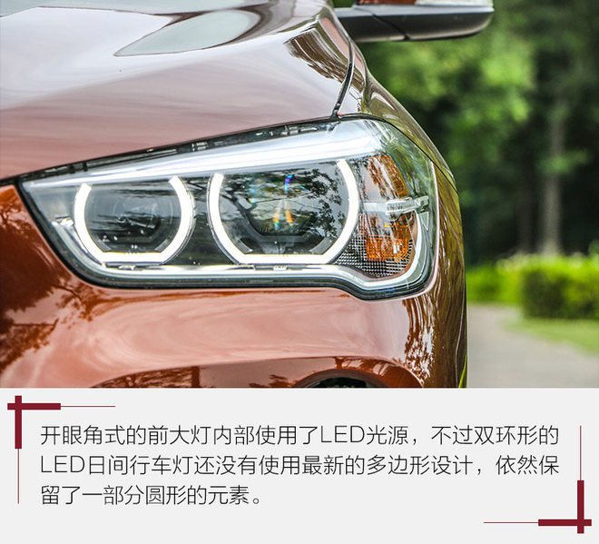 你真的需要suv吗,你真的需要一辆后驱车吗