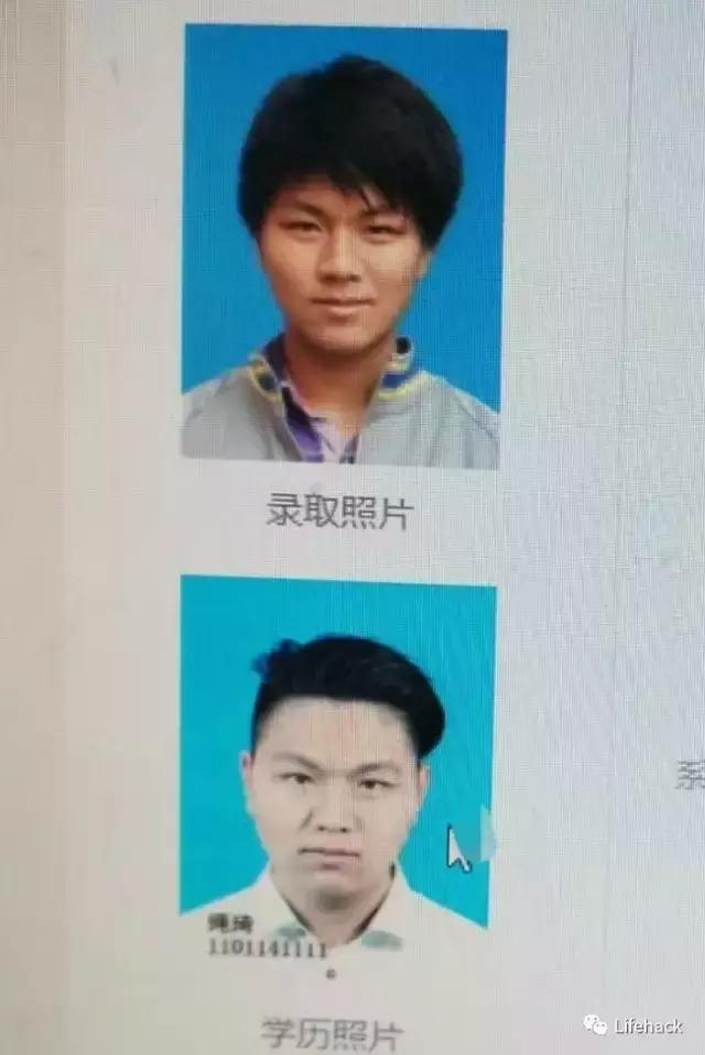 为什么胖20斤脸变化太大了,长胖之后脸型发生变化