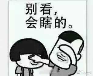 为什么胖20斤脸变化太大了,长胖之后脸型发生变化