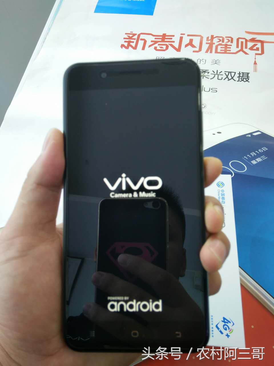 vivoy66开箱视频黑色,vivoy66黑色开箱视频