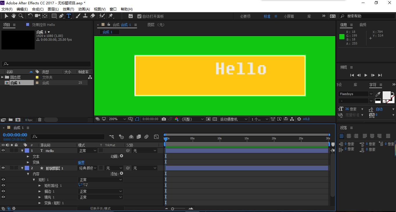 视频制功能什么软件最好,视频用什么软件制作比较好