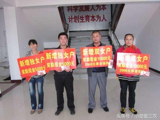 农村三项补贴最新政策,农村的这几项补贴你都领够了没有