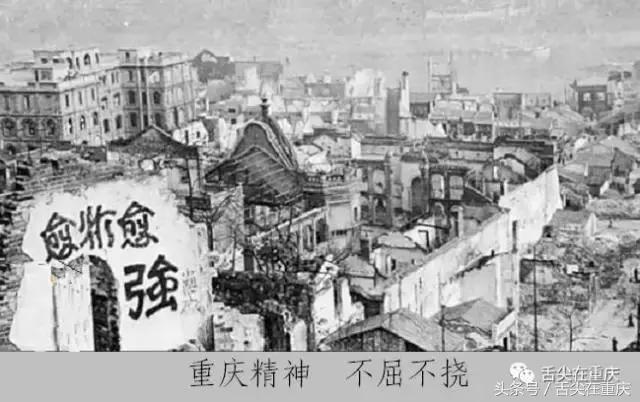 重庆要害词搜索头条,重庆要害词是什么