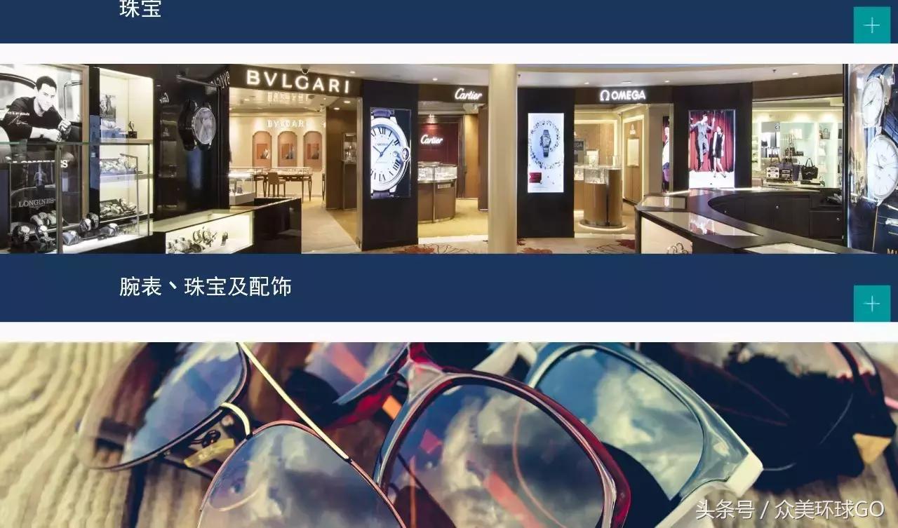 海上邮轮赌一把是怎样的体验？萌妹纸带你一起打开旅行新世界