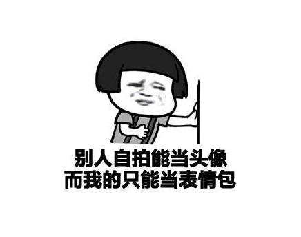 外国人代购小米,老外代购中国货