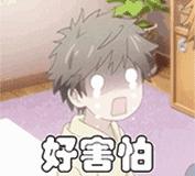 怀孕初期吃东西导致先兆流产,怀孕误食导致流产的一些例子