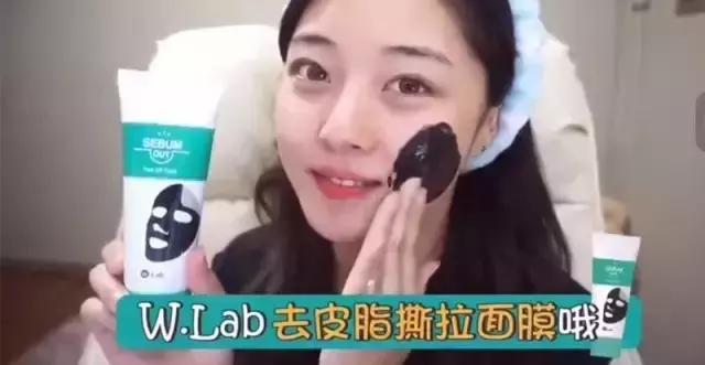 去黑头小妙招你的黑头有救了,别挤了教你去黑头的正确方法