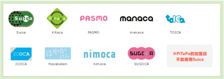 日本旅游攻略价格,日本旅游攻略必去十大必买清单