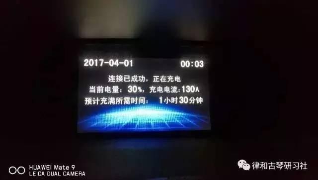 比亚迪m6自驾游318,比亚迪e6自驾