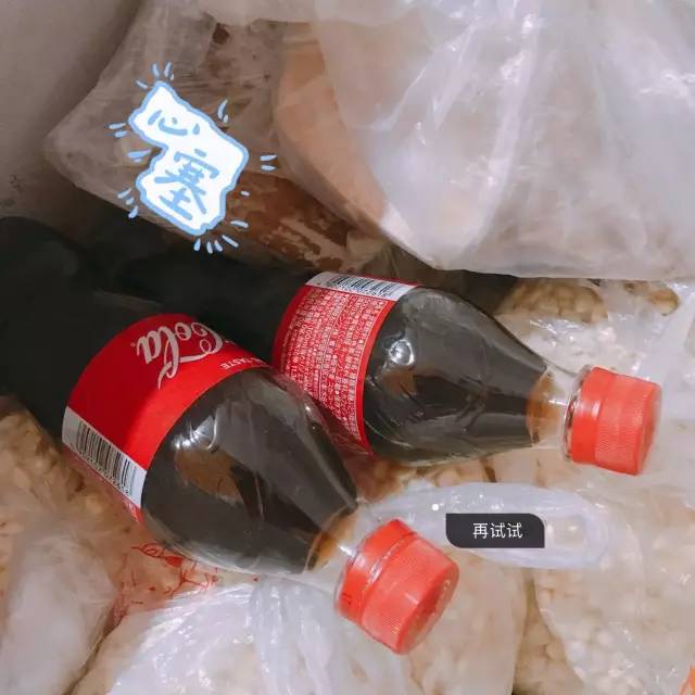 惊不惊喜！意不意外！大头朝下就能自己结冰的可乐你肯定没见过