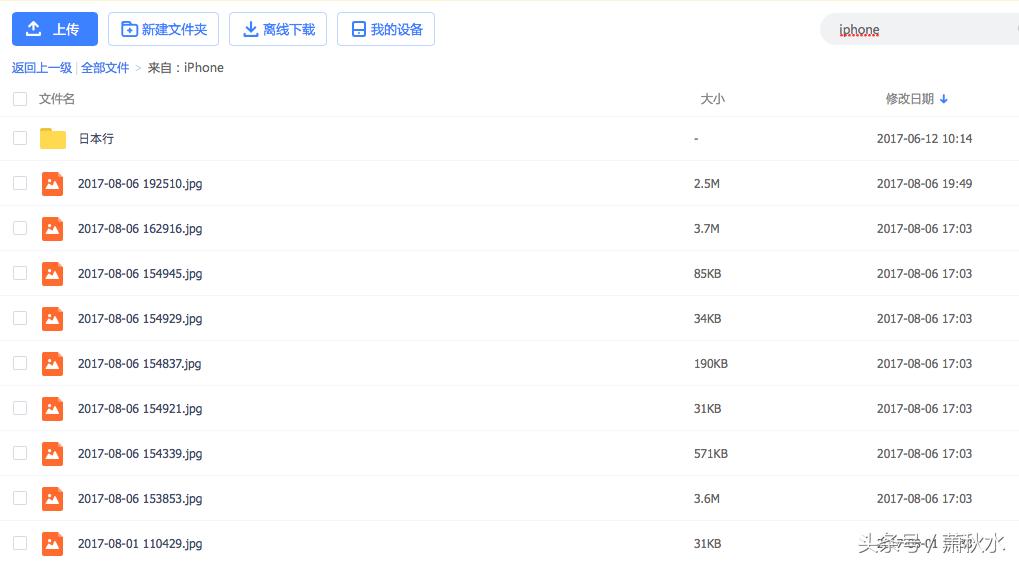 手机无法备份怎么弄,手机备份有哪些方法