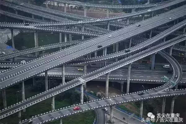 重庆要害词搜索头条,重庆要害词是什么