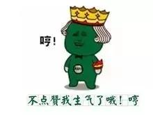 男朋友不帅，可能是眉形影响了他当欧巴