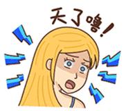 怀孕初期吃东西导致先兆流产,怀孕误食导致流产的一些例子