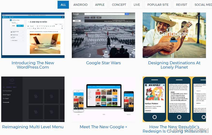 设计素材网站免费,免费设计干货大全集