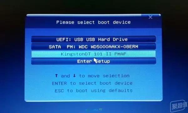 揭晓电脑硬盘分区技巧,硬盘分区之小白篇