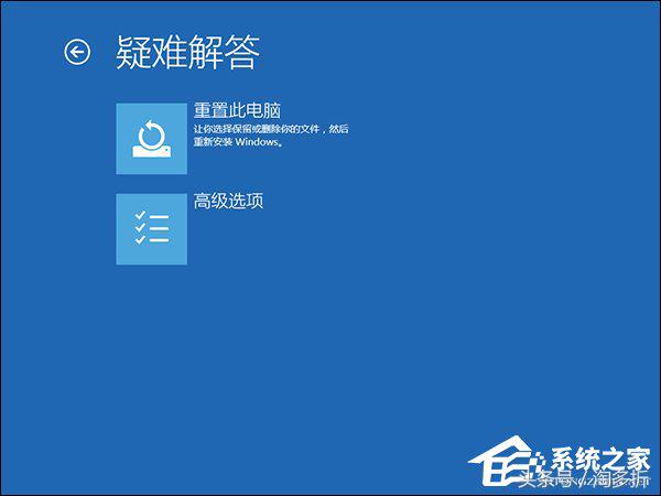 更新后电脑蓝屏重启怎么解决win10,win10系统蓝屏要求重启怎么解决