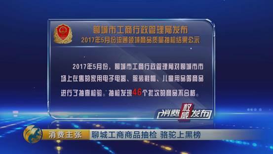 碧素堂广州市欧佩化妆品有限公司,欧佩护肤品跟碧素堂哪个好