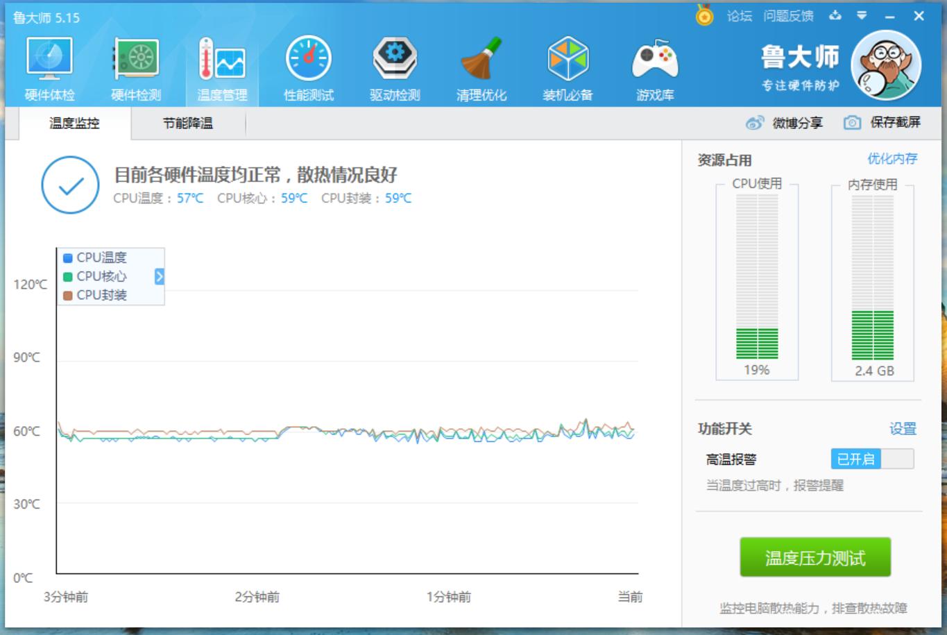 华为新款matebookx深度评测,华为matebookx综合评测