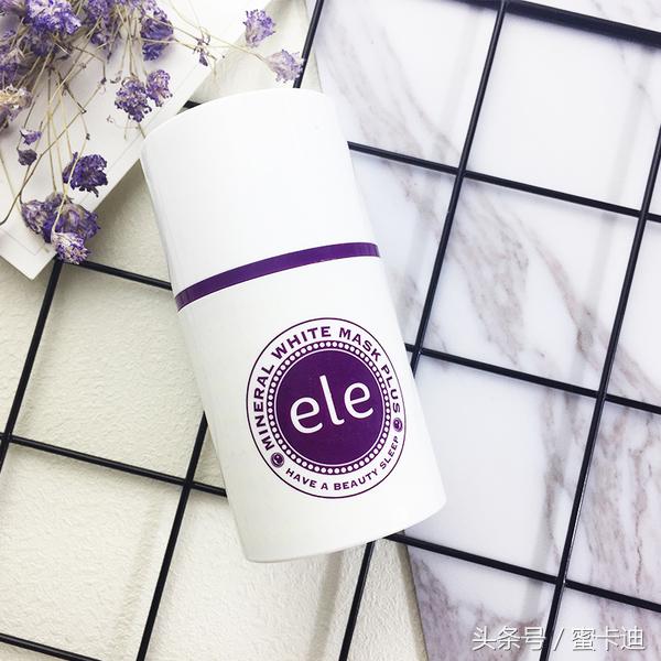 炎炎夏日这些面膜给我解了暑，强烈推荐给大家！